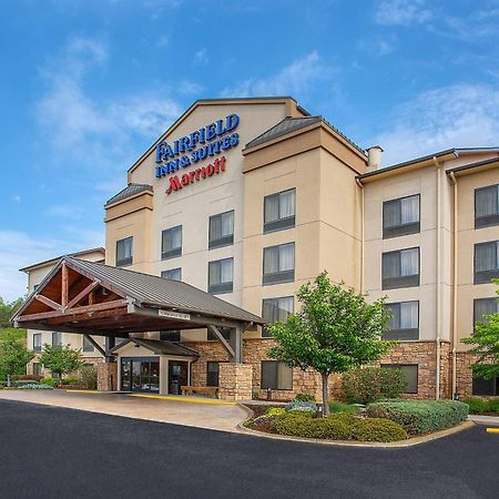 Fairfield Inn & Suites Kodak Εξωτερικό φωτογραφία
